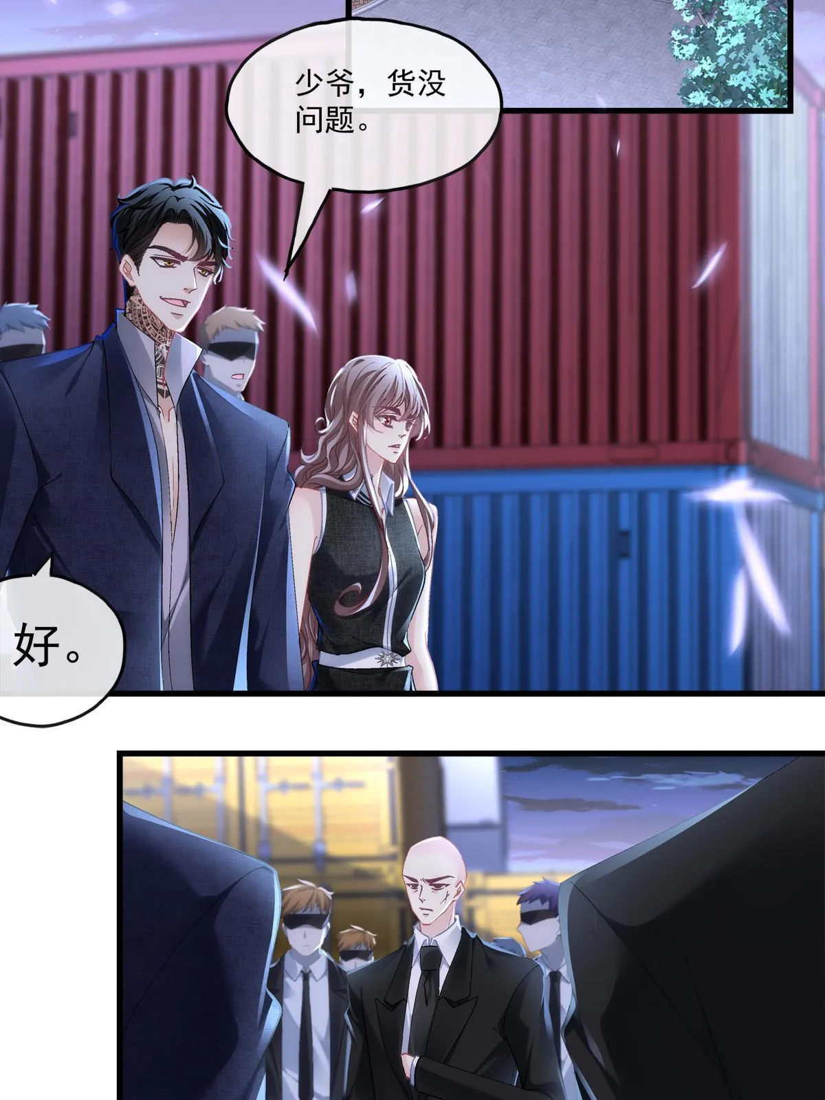 112 第13页