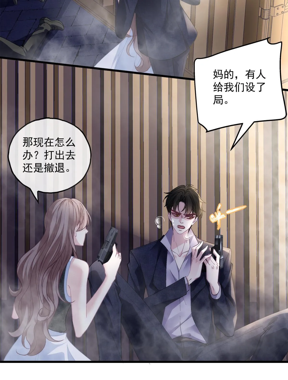 112 第27页