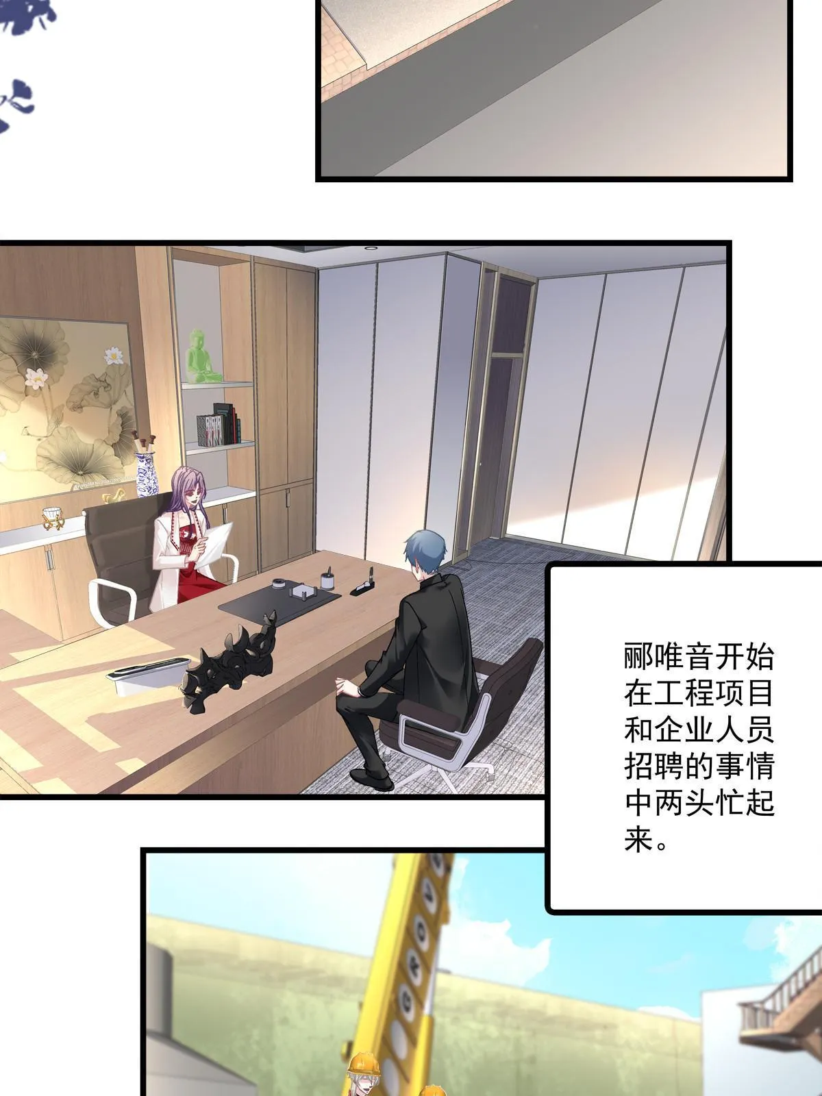114 第5页