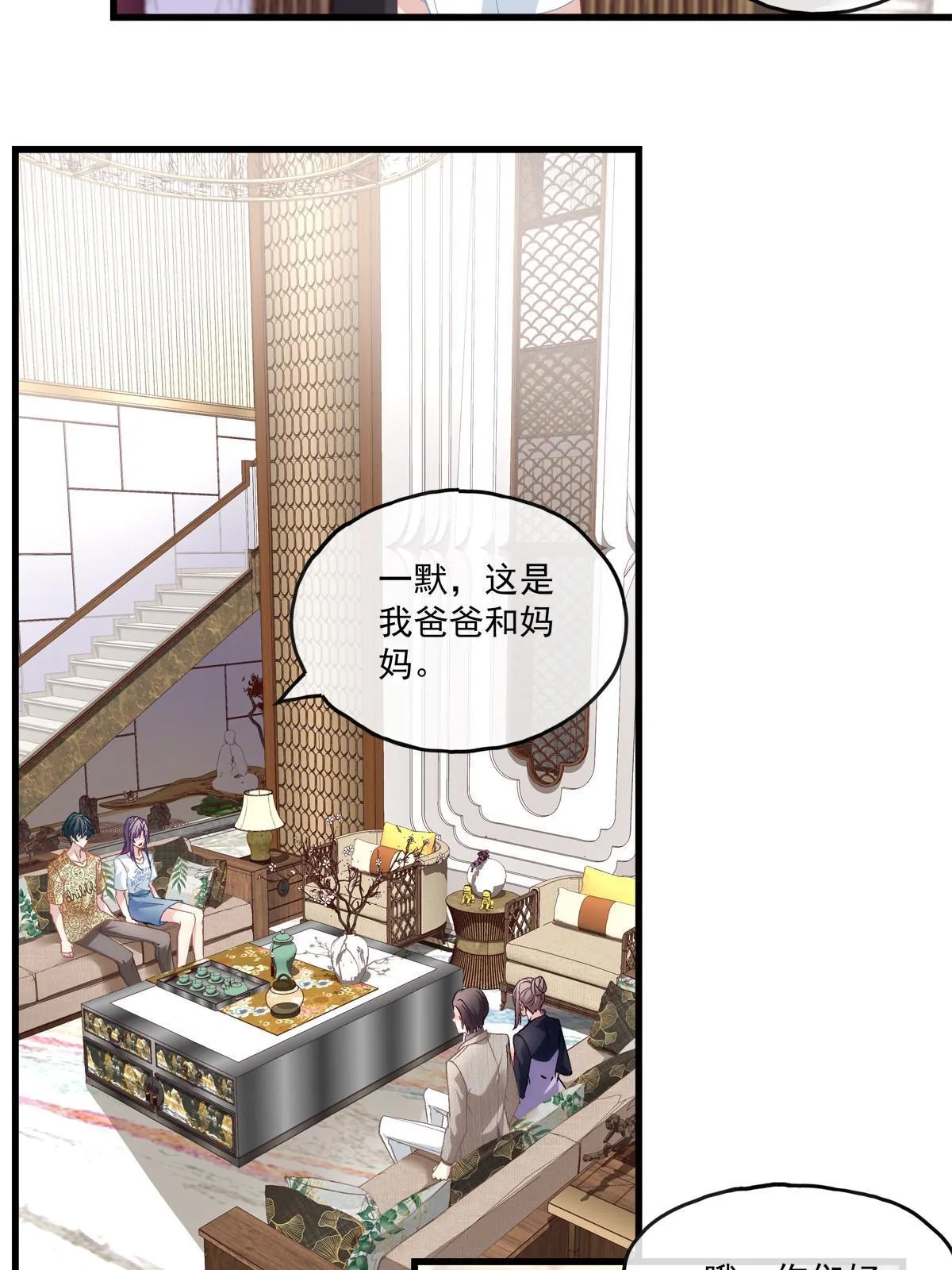 114 第21页