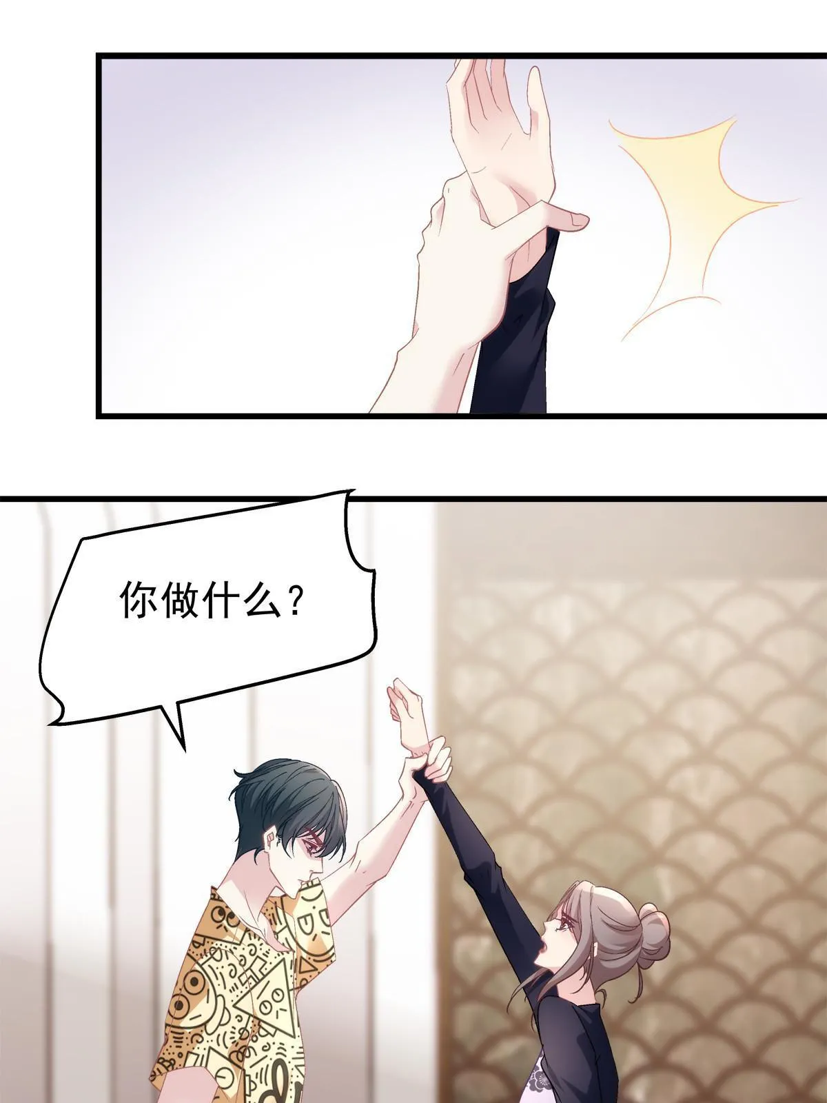 114 第28页