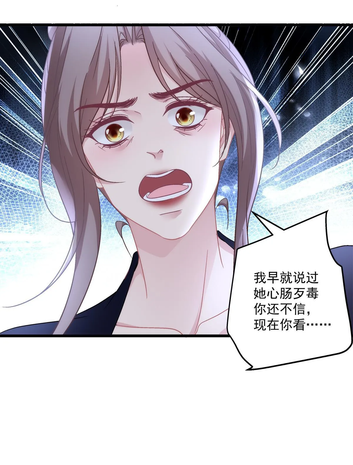 114 第31页