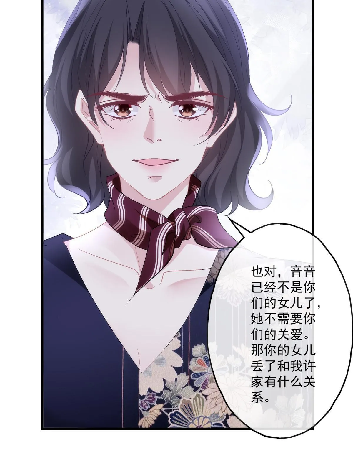 114 第35页