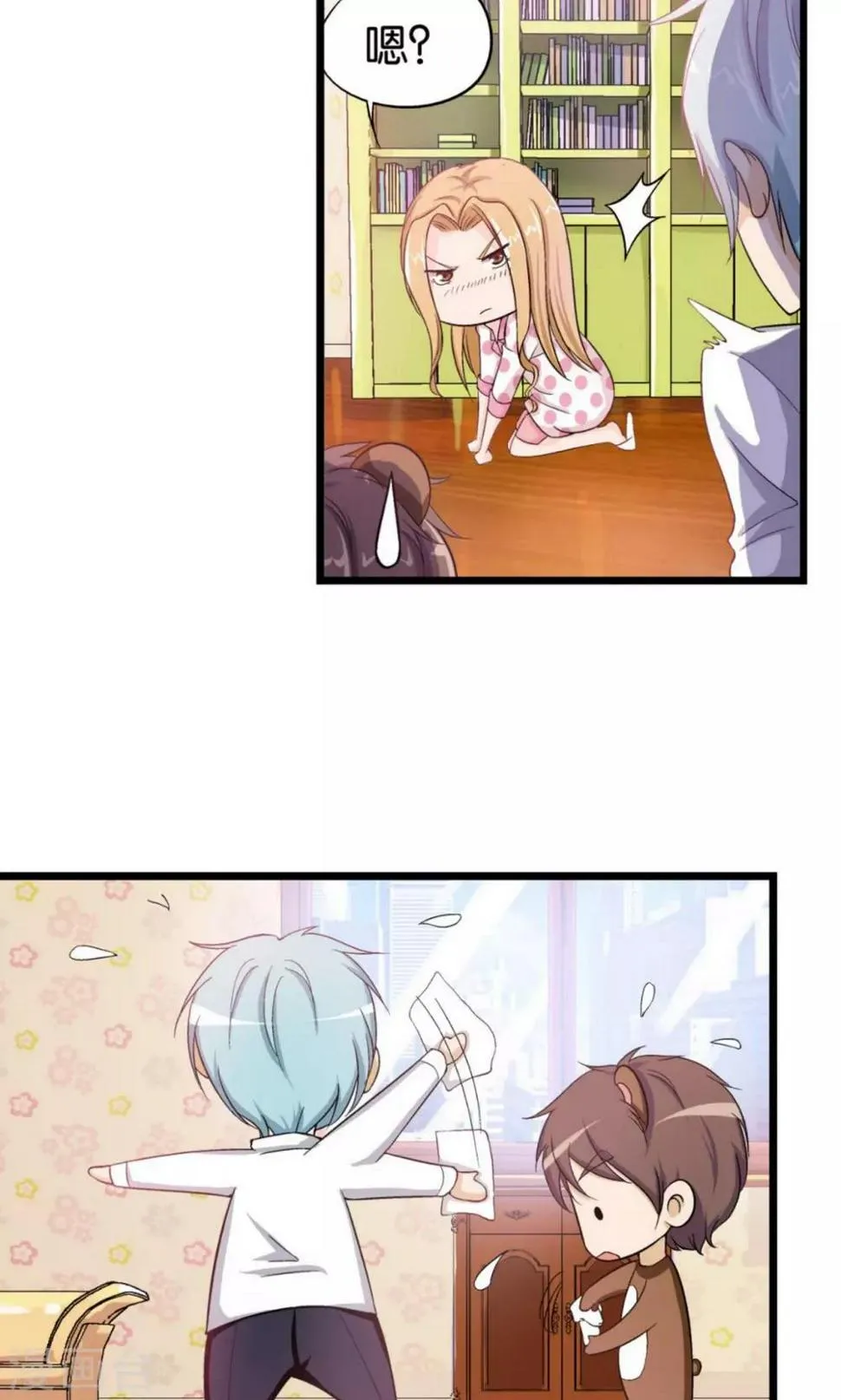 第4话 第30页