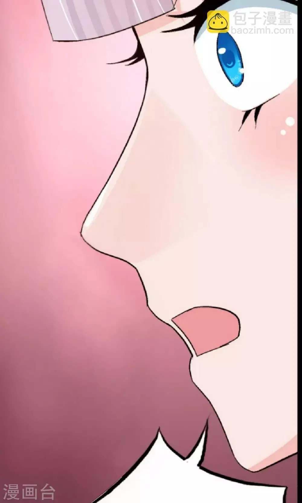第11话 第36页