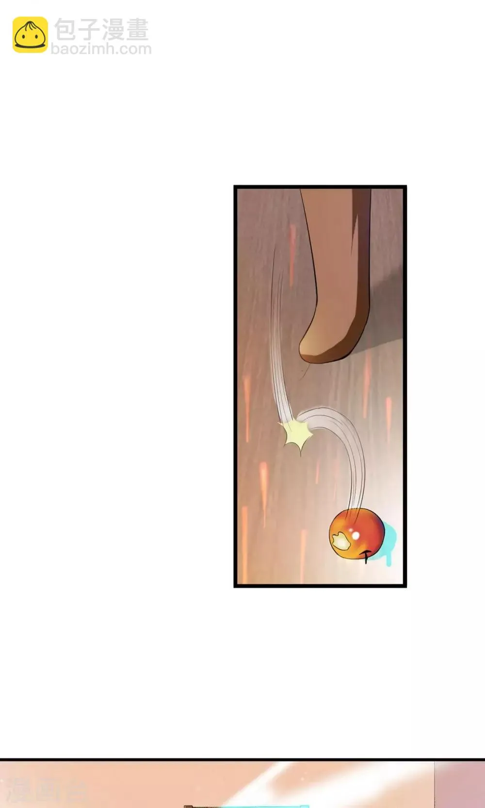 第15话 第9页