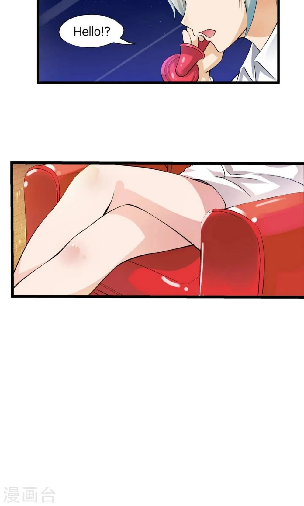 第28话 第30页