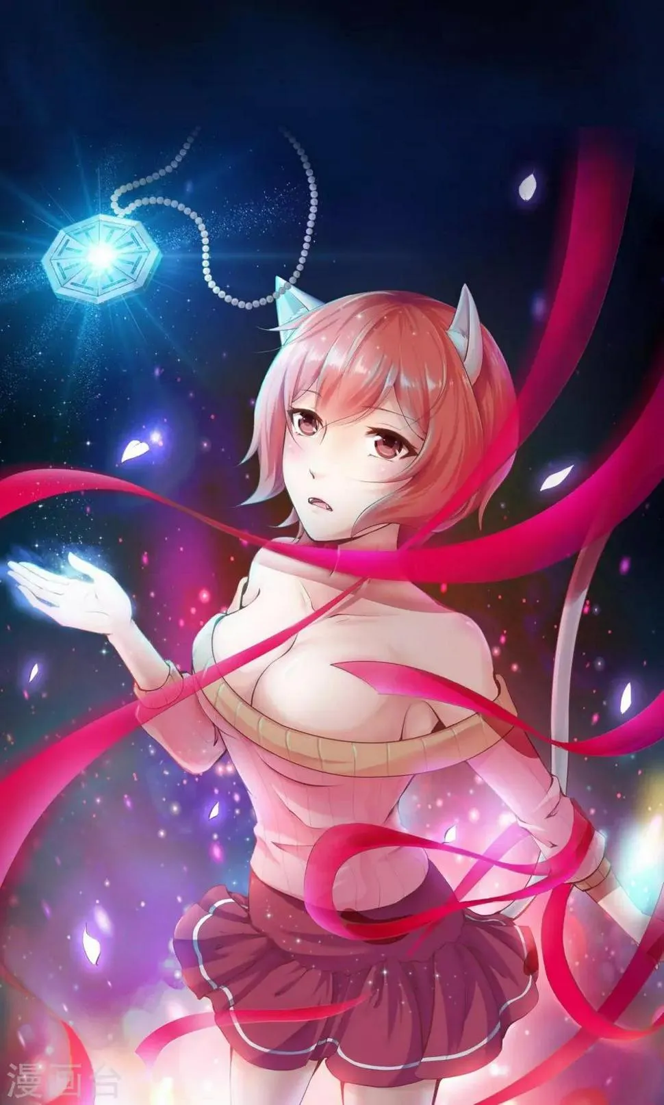 预告 第4页
