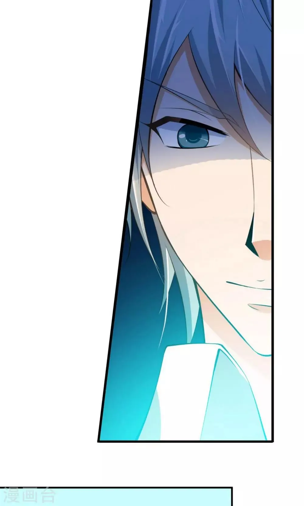 第14话 第16页