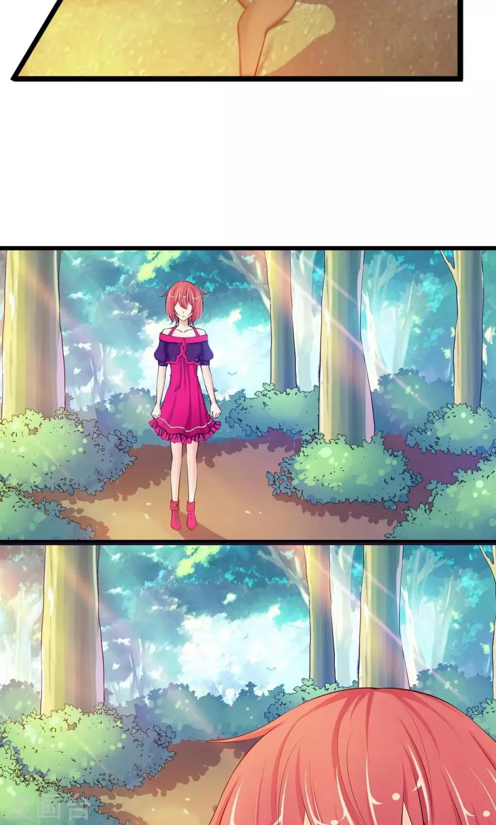 第14话 第25页