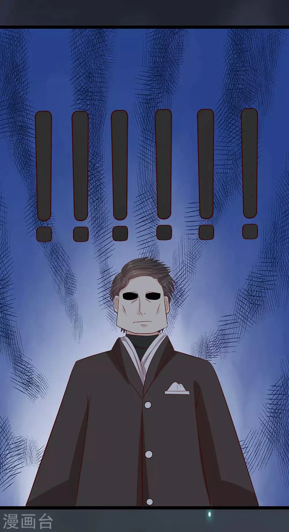 第15话 第13页