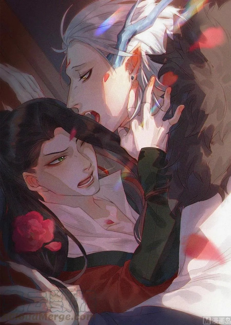 第54话 乖乖别动哦 第1页