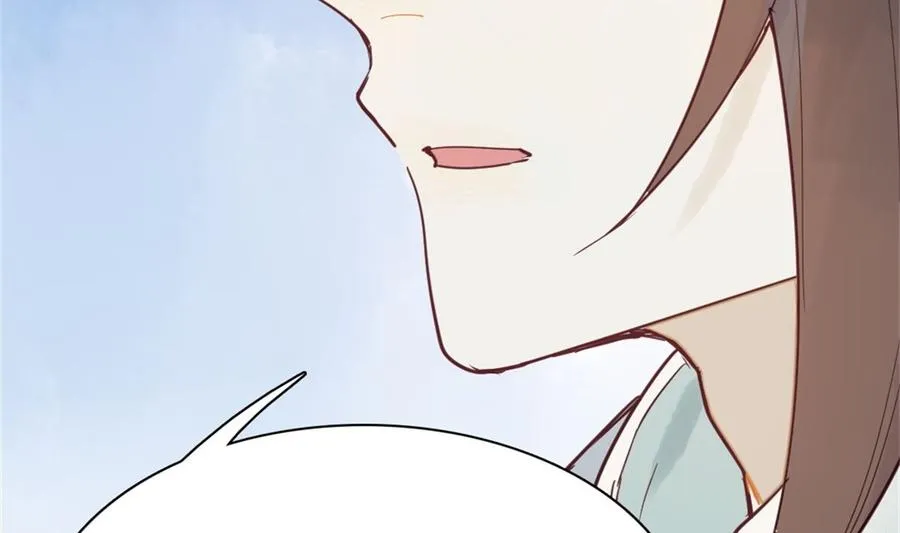 第54话 乖乖别动哦 第15页