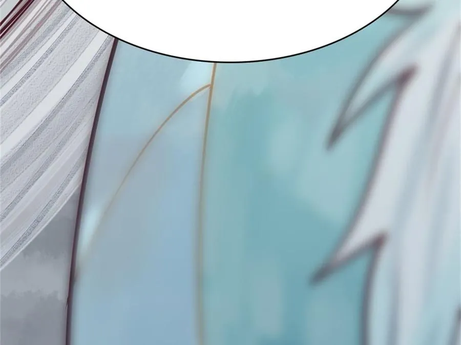 第54话 乖乖别动哦 第54页