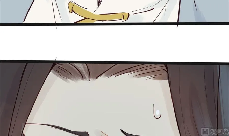 第54话 乖乖别动哦 第70页