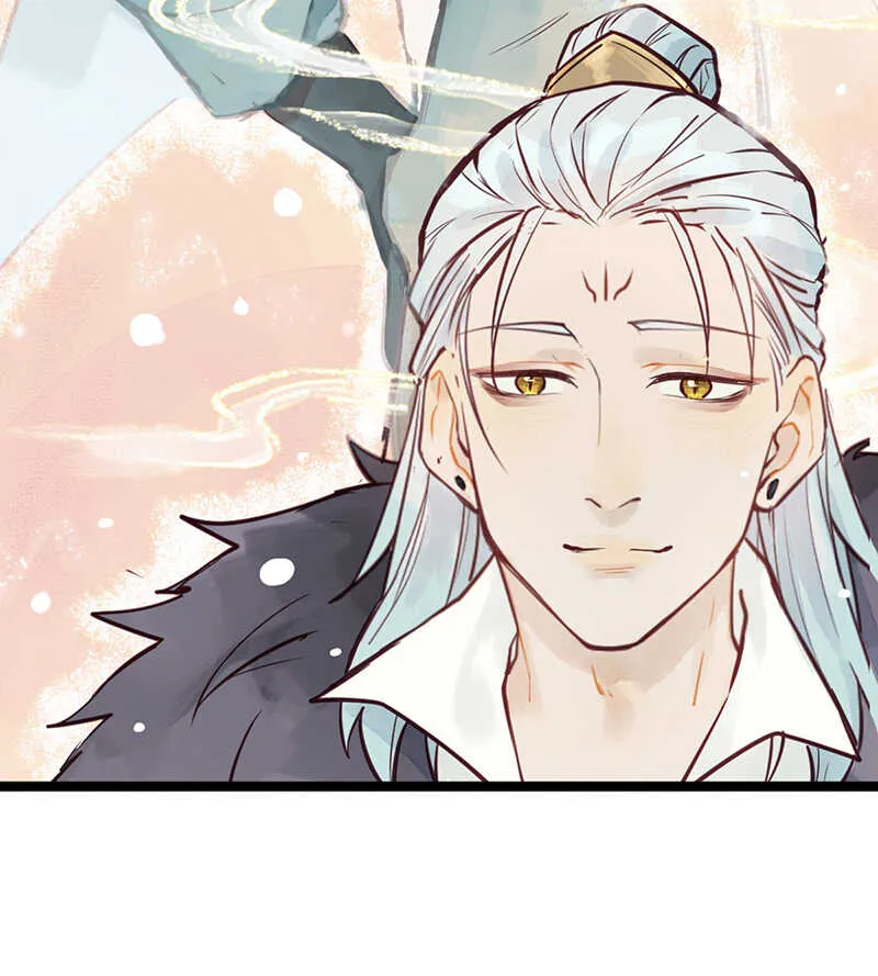 第53话 我带你去 第20页