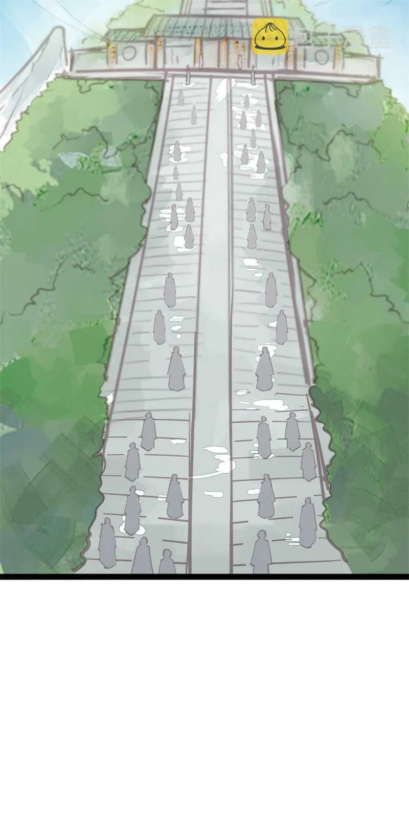 第52话 碰他者死 第35页