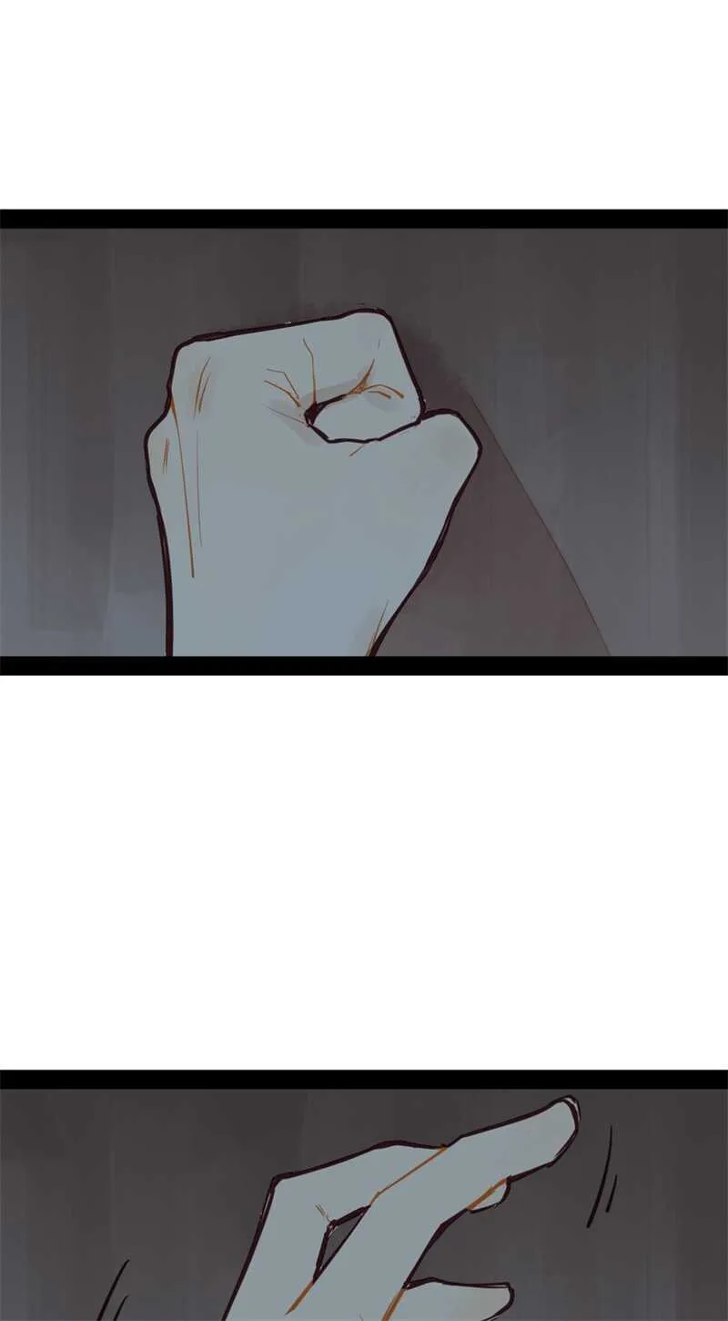 第51话 你怎么又这样 第22页