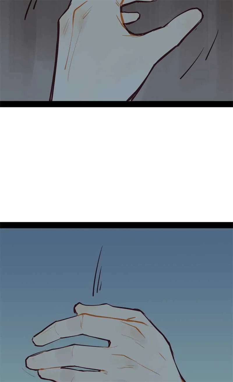 第51话 你怎么又这样 第23页