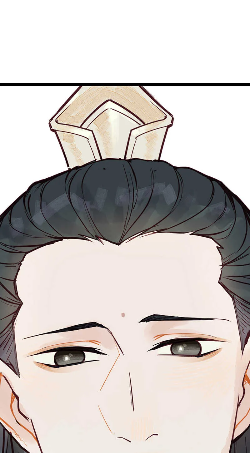 第50话 为何你不愿告诉我？ 第10页