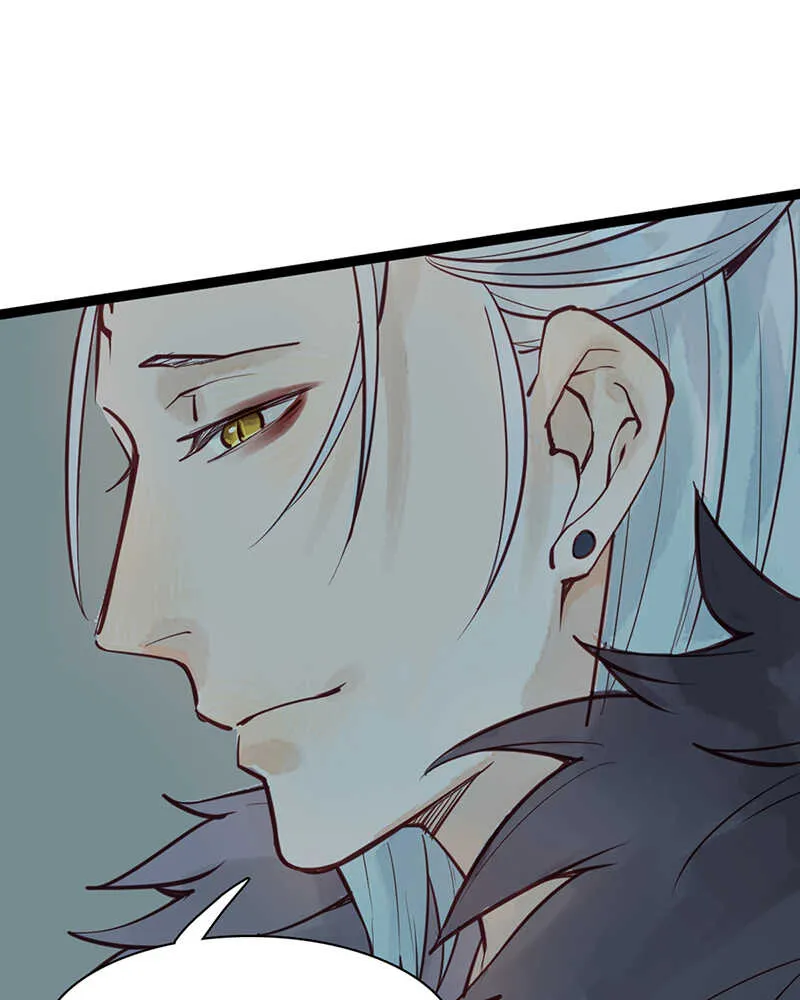 第50话 为何你不愿告诉我？ 第31页