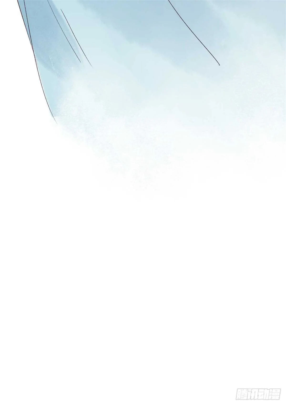 第38话 别动 第26页