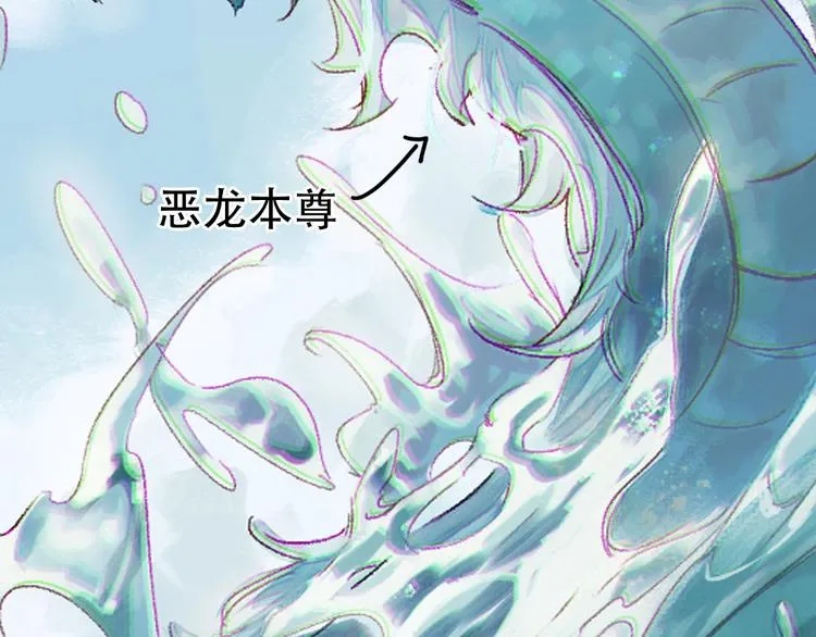 预告 第21页