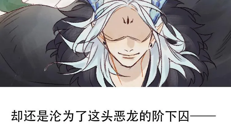预告 第37页