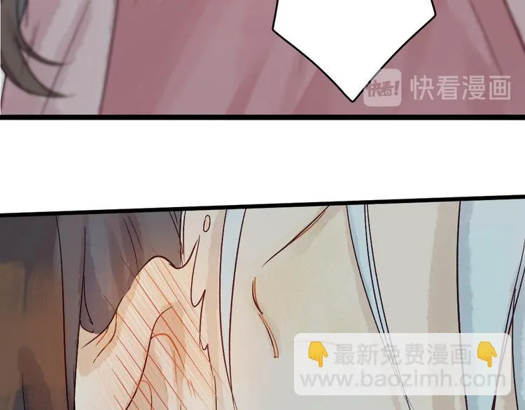 预告 第48页