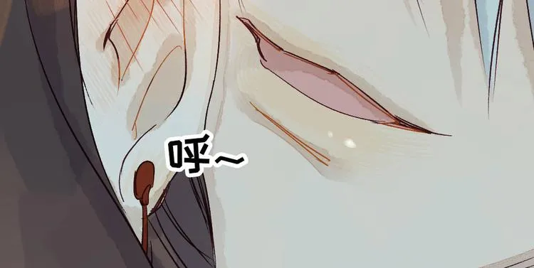 预告 第49页