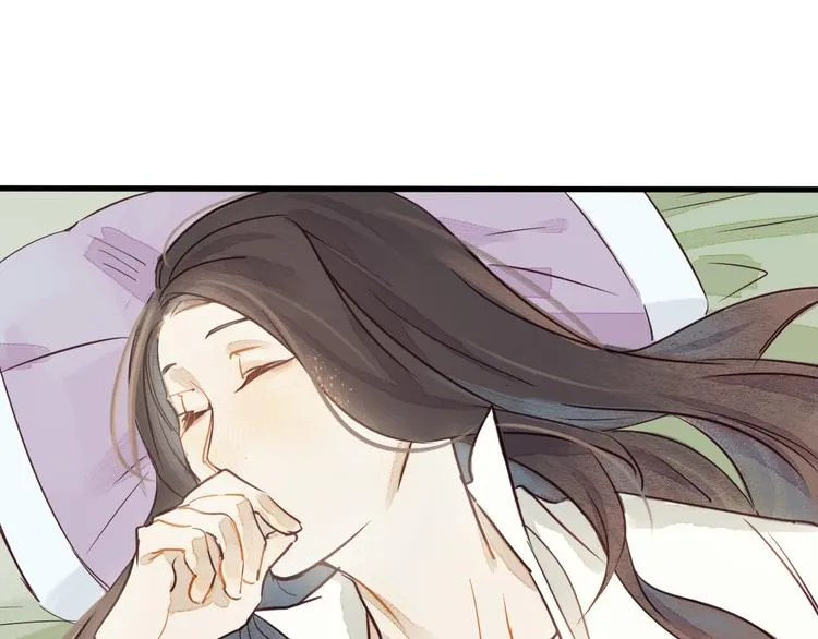 第1话 我成了祭品 第63页