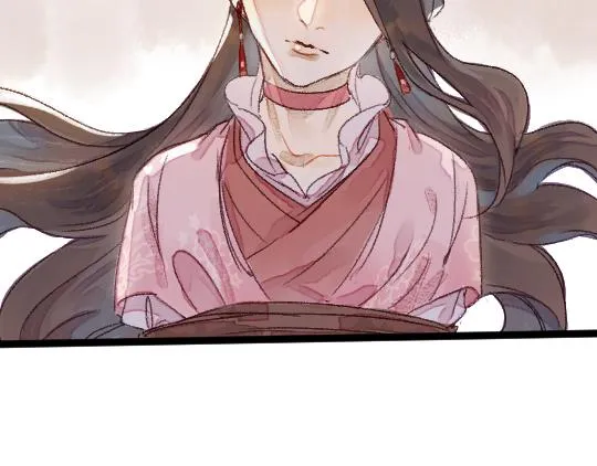 第2话 龙王的新娘 第11页