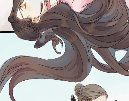 第2话 龙王的新娘 第15页
