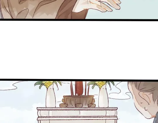 第2话 龙王的新娘 第24页