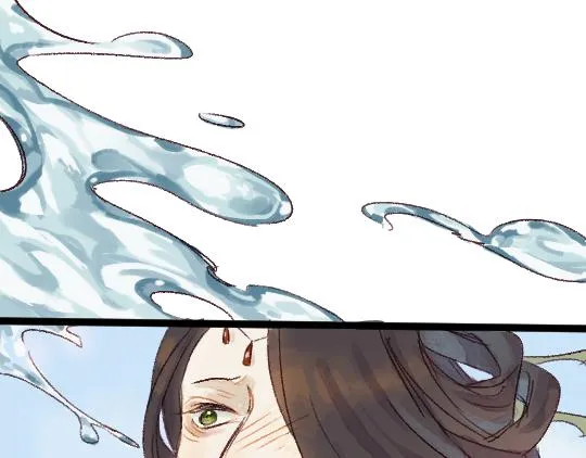 第2话 龙王的新娘 第65页