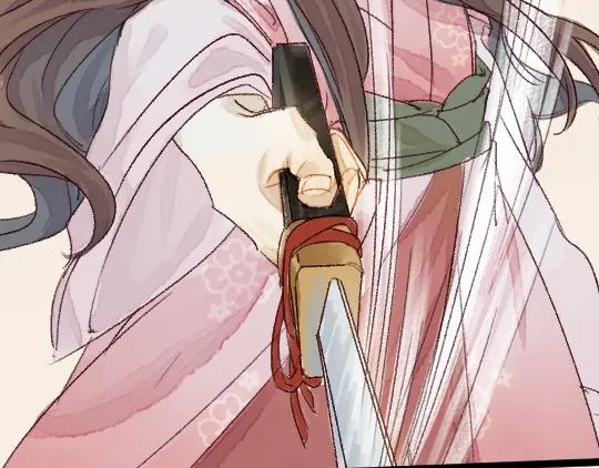 第2话 龙王的新娘 第72页