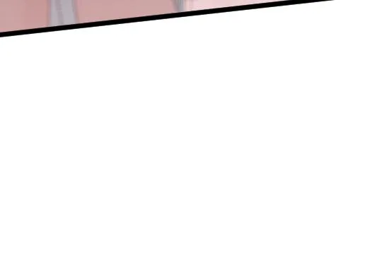 第2话 龙王的新娘 第82页