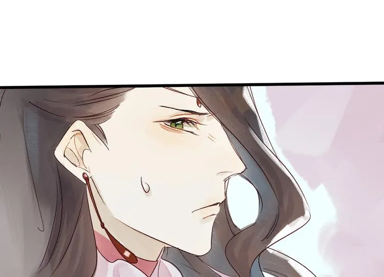 第4话 刺杀龙王 第10页