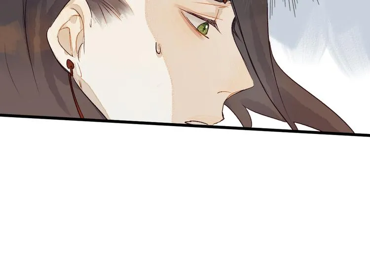 第4话 刺杀龙王 第40页