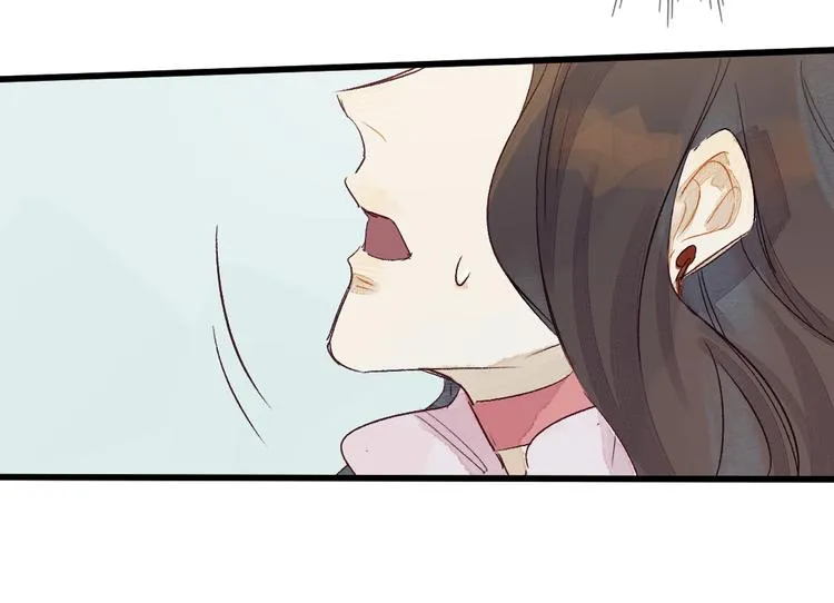 第4话 刺杀龙王 第46页