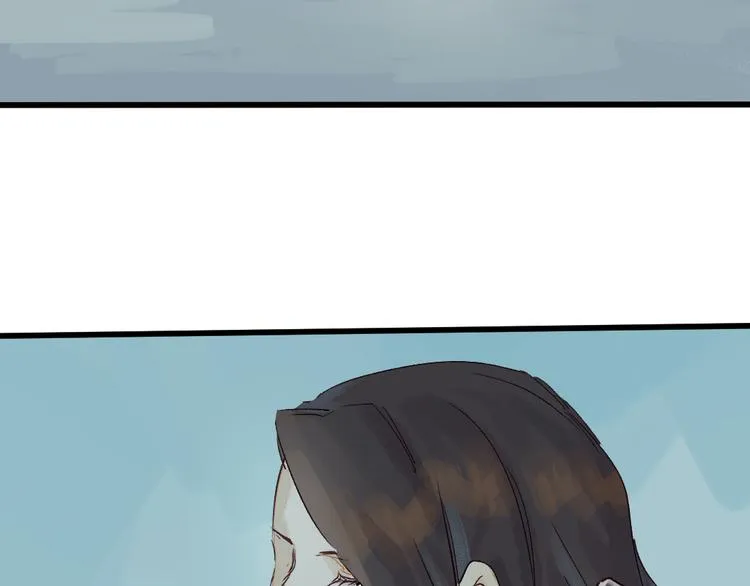 第4话 刺杀龙王 第90页