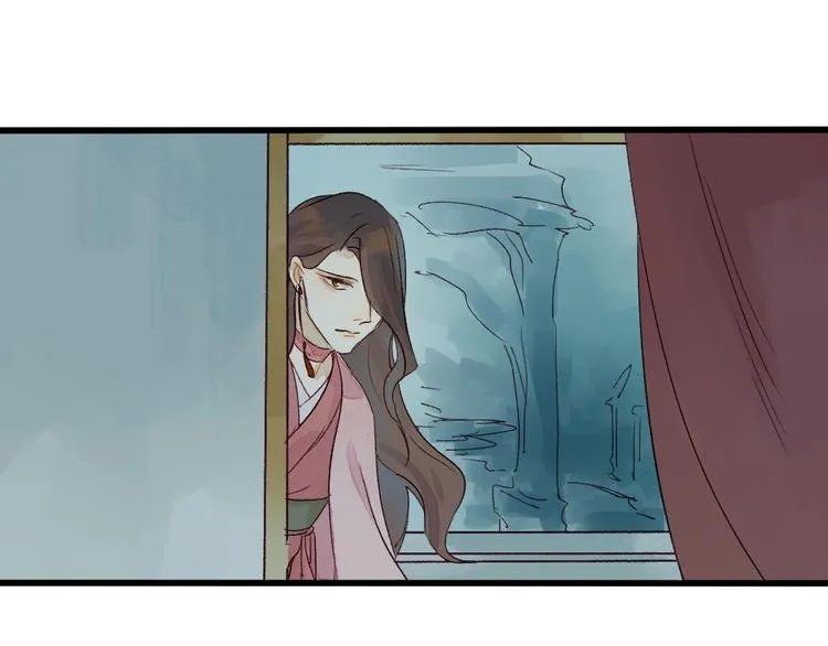 第4话 刺杀龙王 第96页