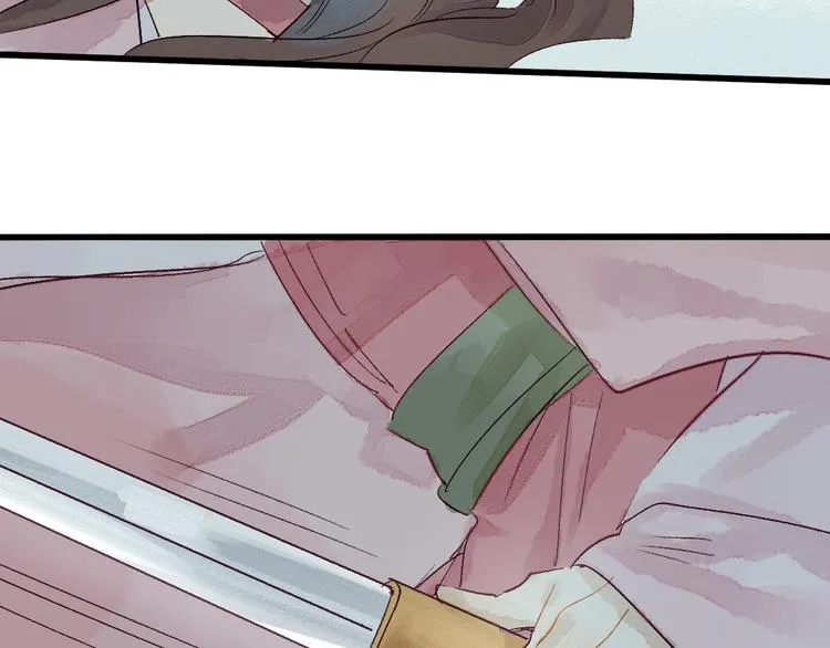 第4话 刺杀龙王 第102页