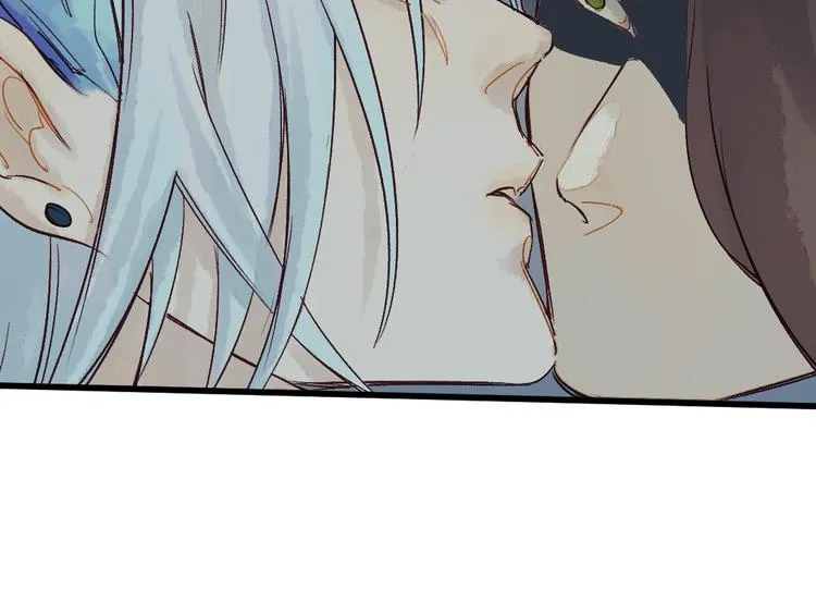 第5话 你咬我？ 第22页