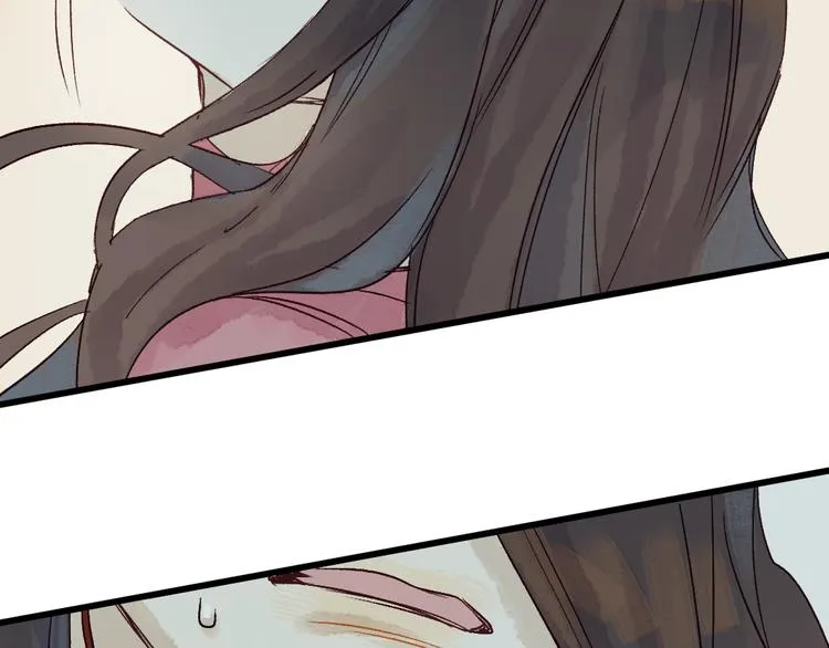 第5话 你咬我？ 第31页