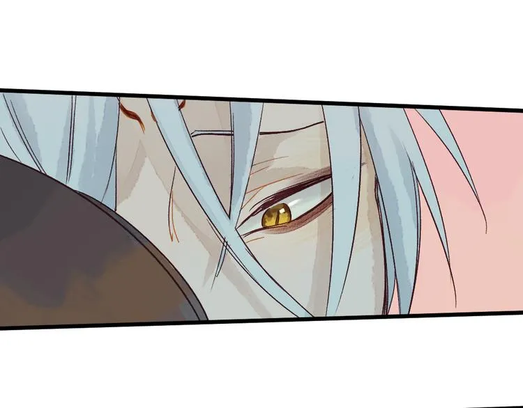 第5话 你咬我？ 第41页