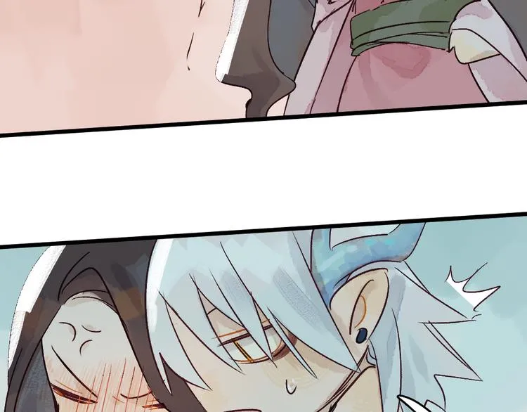 第5话 你咬我？ 第50页