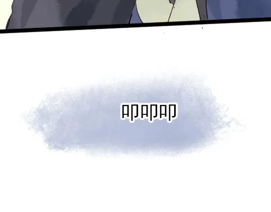 第14话 先收点利息 第38页