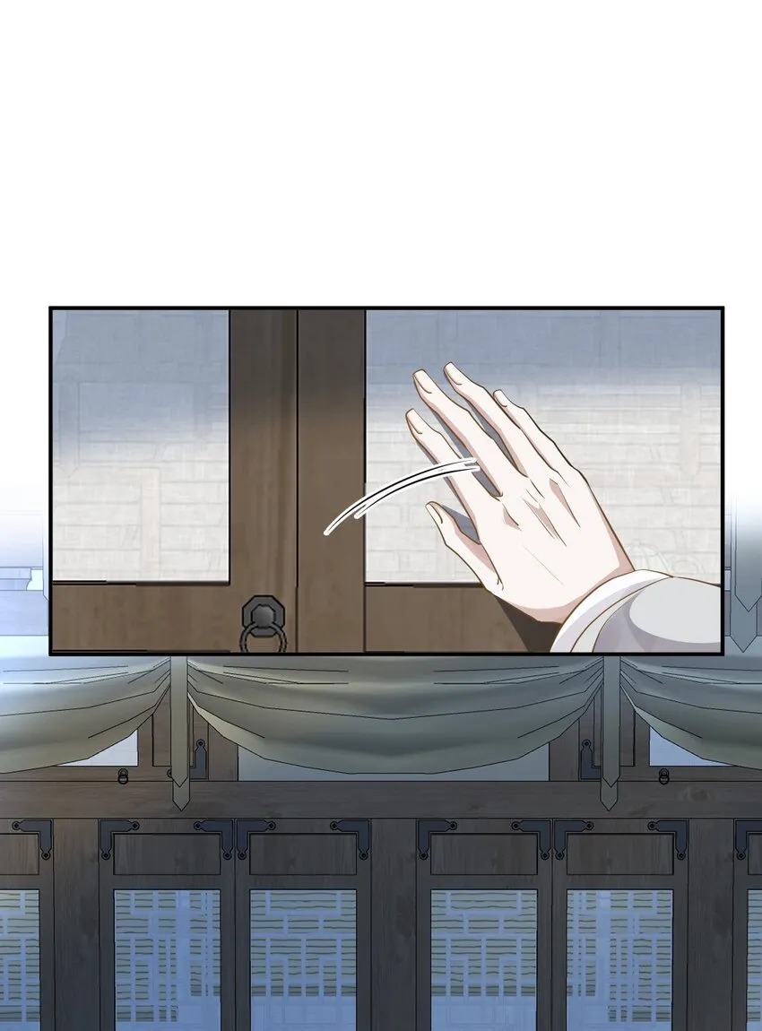 028 谢谢你 第27页