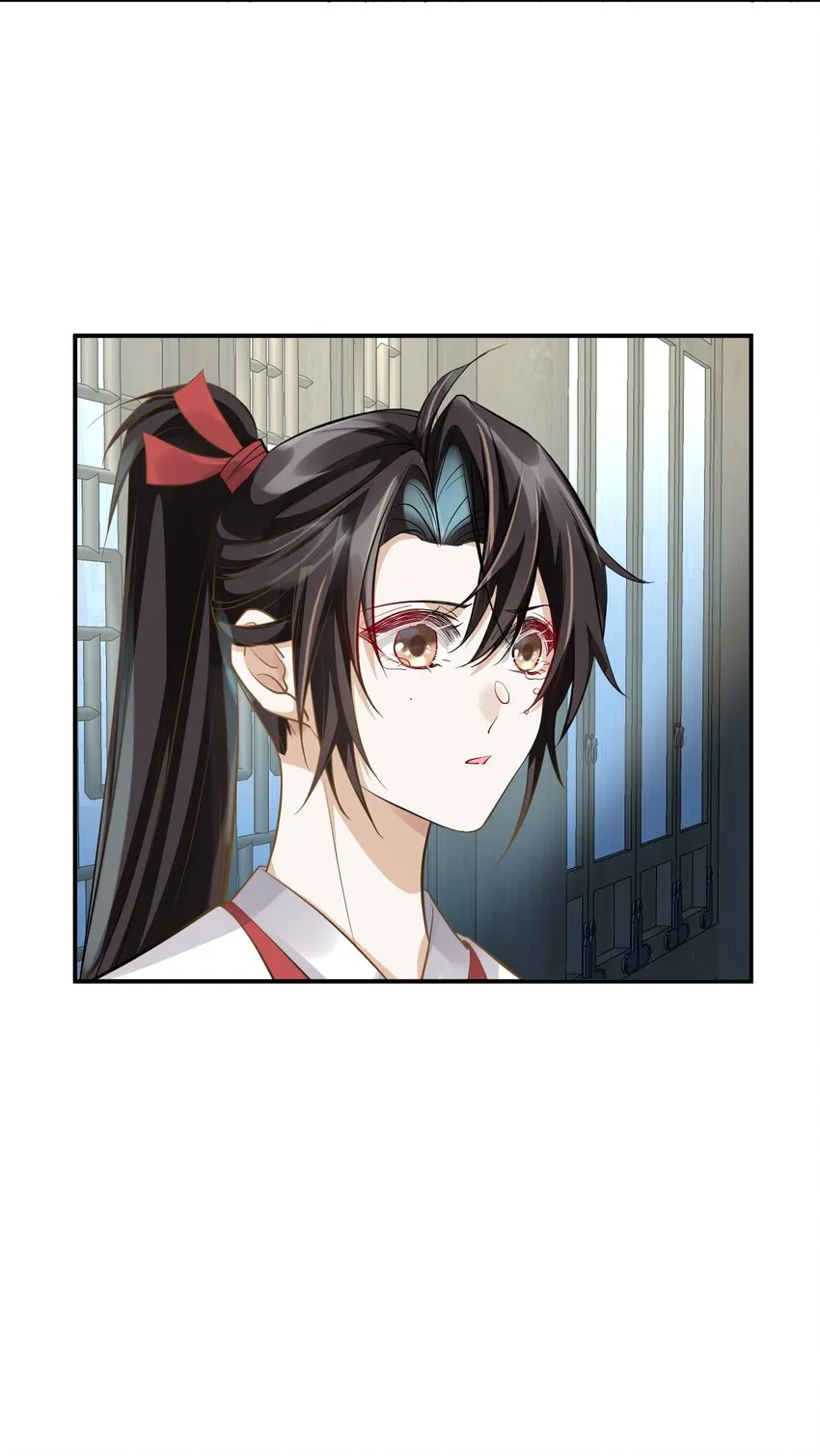 028 谢谢你 第29页